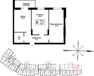 2-к квартира, строящийся дом, 64м2, 2/25 этаж