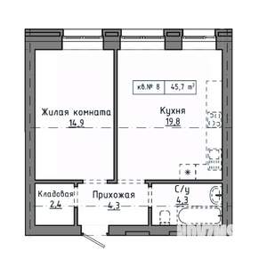 1-к квартира, строящийся дом, 46м2, 1/9 этаж