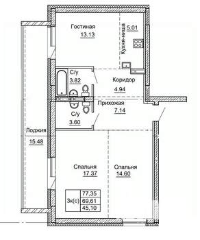 3-к квартира, строящийся дом, 77м2, 7/9 этаж