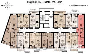 2-к квартира, строящийся дом, 49м2, 6/23 этаж