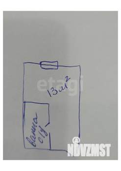 Студия квартира, вторичка, 13м2, 5/5 этаж
