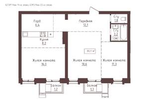 3-к квартира, строящийся дом, 80м2, 22/23 этаж
