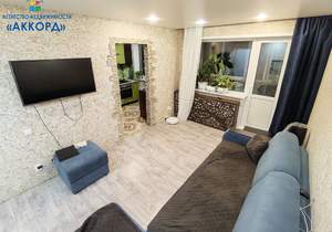 2-к квартира, вторичка, 45м2, 5/5 этаж