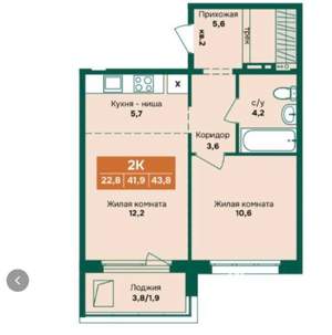 2-к квартира, вторичка, 43м2, 6/182 этаж