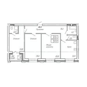 3-к квартира, строящийся дом, 92м2, 3/4 этаж