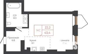 1-к квартира, строящийся дом, 43м2, 7/27 этаж