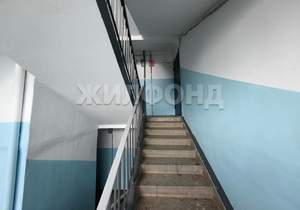 3-к квартира, вторичка, 65м2, 6/9 этаж