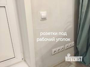 2-к квартира, вторичка, 60м2, 5/9 этаж