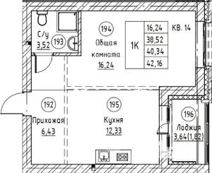 1-к квартира, строящийся дом, 40м2, 1/4 этаж