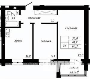 2-к квартира, строящийся дом, 63м2, 9/10 этаж
