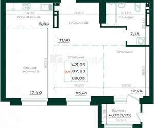 Студия квартира, вторичка, 69м2, 18/21 этаж