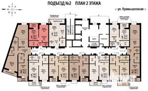 1-к квартира, строящийся дом, 35м2, 2/23 этаж