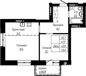 2-к квартира, строящийся дом, 43м2, 9/16 этаж
