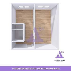1-к квартира, вторичка, 33м2, 5/9 этаж
