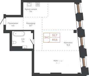 3-к квартира, строящийся дом, 84м2, 17/27 этаж