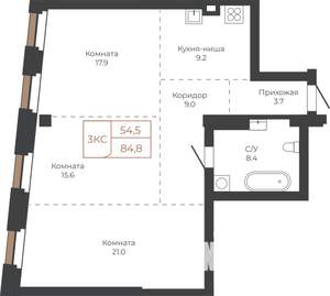 3-к квартира, строящийся дом, 84м2, 12/27 этаж