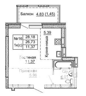 1-к квартира, строящийся дом, 28м2, 3/9 этаж