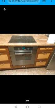 3-к квартира, вторичка, 65м2, 7/9 этаж