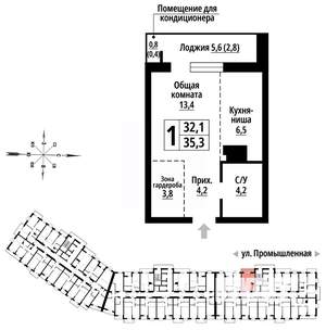 1-к квартира, строящийся дом, 35м2, 3/23 этаж