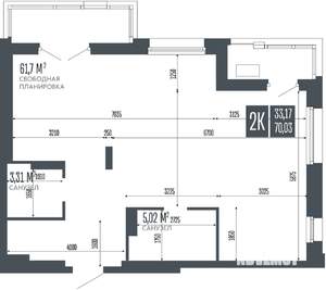 2-к квартира, строящийся дом, 70м2, 7/15 этаж