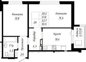 2-к квартира, строящийся дом, 54м2, 10/10 этаж