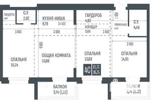 4-к квартира, строящийся дом, 96м2, 14/15 этаж