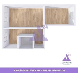 2-к квартира, вторичка, 44м2, 1/5 этаж