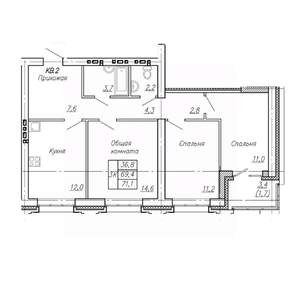 3-к квартира, строящийся дом, 71м2, 3/4 этаж