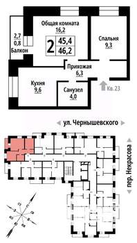 2-к квартира, вторичка, 46м2, 6/10 этаж