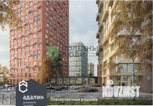 2-к квартира, вторичка, 45м2, 7/10 этаж