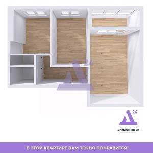 2-к квартира, вторичка, 46м2, 4/9 этаж