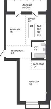 2-к квартира, строящийся дом, 61м2, 14/21 этаж