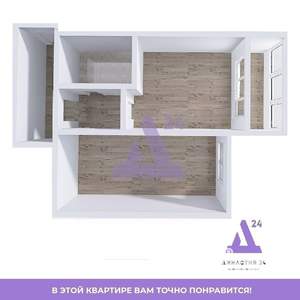 1-к квартира, вторичка, 44м2, 9/16 этаж