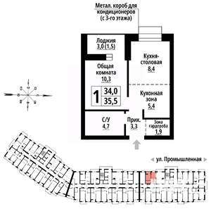 1-к квартира, строящийся дом, 35м2, 15/23 этаж