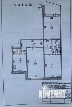 3-к квартира, вторичка, 66м2, 4/9 этаж