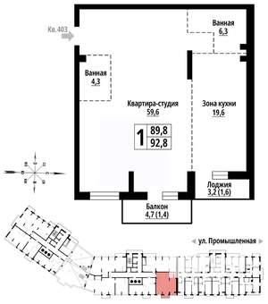 1-к квартира, строящийся дом, 92м2, 21/23 этаж