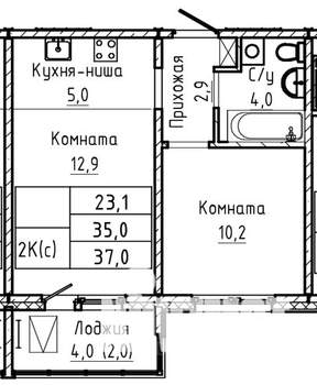 2-к квартира, строящийся дом, 37м2, 4/17 этаж