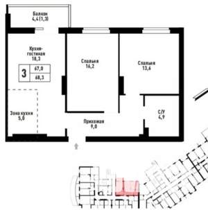 3-к квартира, вторичка, 68м2, 13/24 этаж