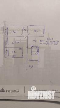 3-к квартира, вторичка, 80м2, 1/9 этаж