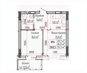 2-к квартира, вторичка, 36м2, 13/16 этаж