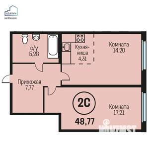 2-к квартира, строящийся дом, 49м2, 20/24 этаж