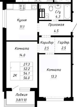 2-к квартира, строящийся дом, 54м2, 6/10 этаж