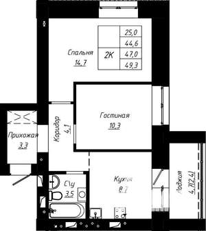 2-к квартира, строящийся дом, 47м2, 5/9 этаж