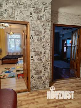 4-к квартира, вторичка, 90м2, 3/3 этаж