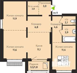 3-к квартира, строящийся дом, 71м2, 2/10 этаж