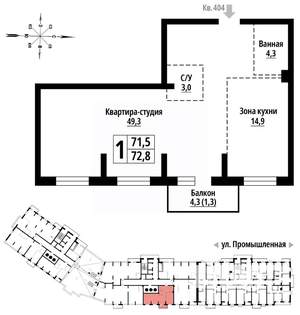 1-к квартира, строящийся дом, 72м2, 21/23 этаж