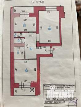 2-к квартира, вторичка, 68м2, 12/12 этаж
