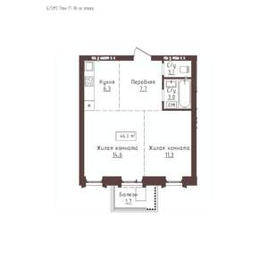 2-к квартира, строящийся дом, 46м2, 18/23 этаж