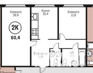 2-к квартира, вторичка, 60м2, 7/9 этаж