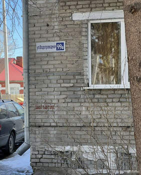 1-к квартира, вторичка, 31м2, 2/4 этаж